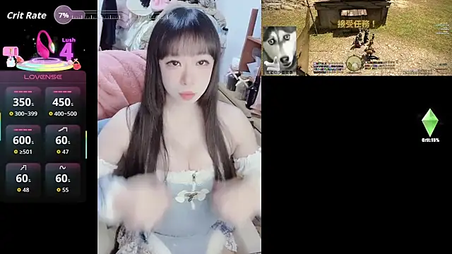 Snapshot of diaperlilinai0210 chatting on January 2026 01:38:01 PM diaperlilinai0210 online show from January 2026 01:38:01 PM