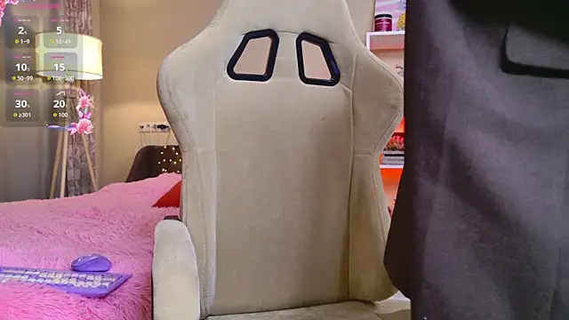 Mirellune online show from February 2026 08:08:02 PM