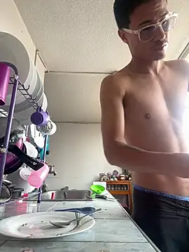 Latin Paisa Boy online show from March 2026 06:20:02 PM