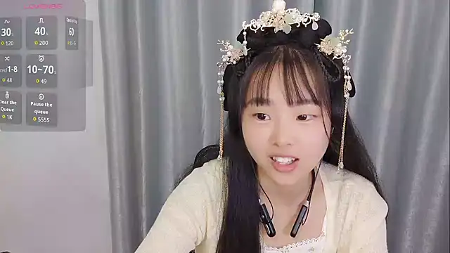 kaia-Baby online show from December 2025 01:38:02 AM