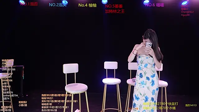 RV-525- online show from April 2026 01:08:01 AM