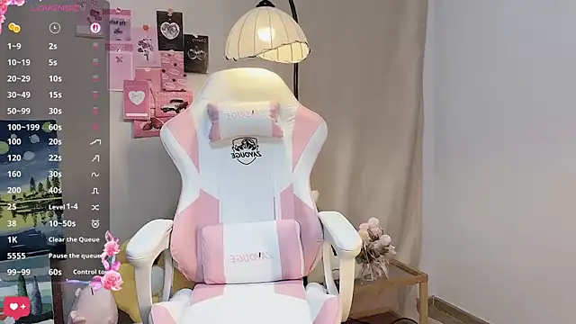 cuteqiqi online show from April 2026 01:58:02 PM