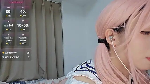 cuteqiqi online show from February 2026 04:08:01 PM