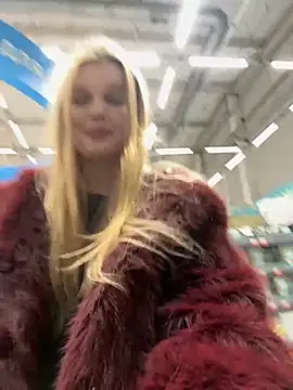 Snapshot of ann_ewu chatting on January 2026 03:05:02 PM ann ewu online show from January 2026 03:05:02 PM