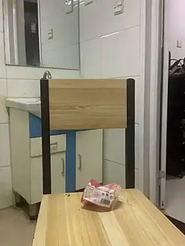 Qidandan778 online show from January 2026 02:33:01 PM