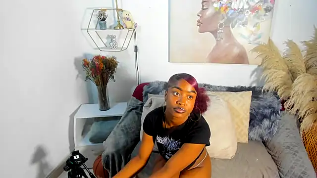 erika lyrics online show from February 2026 06:22:01 AM