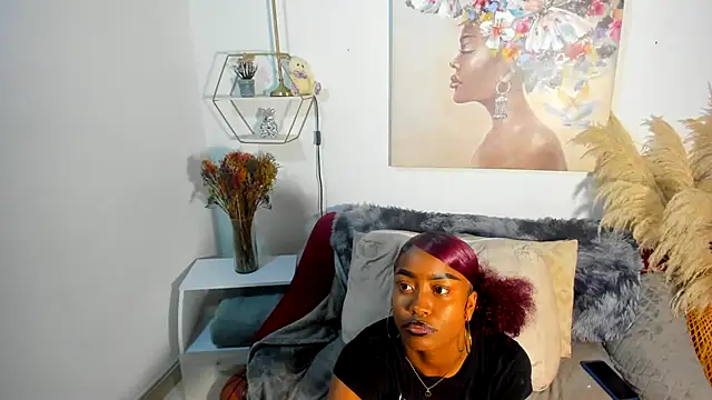 erika lyrics online show from February 2026 04:43:02 AM