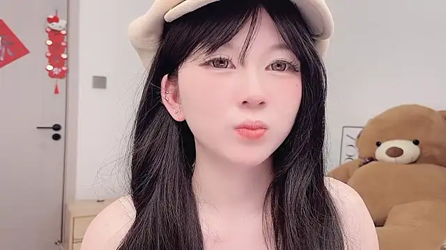 lnua-lnua online show from February 2026 02:06:01 PM