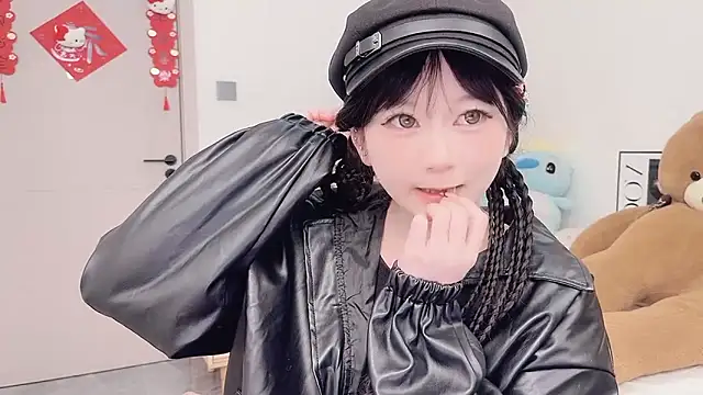 lnua-lnua online show from February 2026 02:45:02 AM