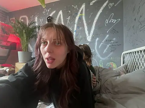 EmmaLyrica online show from April 2026 01:16:02 PM