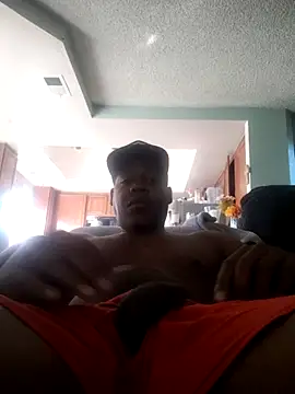 Bigshaddywoo online show from January 2026 05:50:01 PM