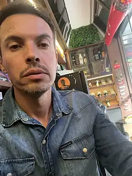 Snapshot of Naldopaugrand chatting on February 2026 08:26:01 PM Naldopaugrand online show from February 2026 08:26:01 PM