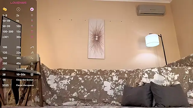 E1ara online show from February 2026 10:04:02 AM