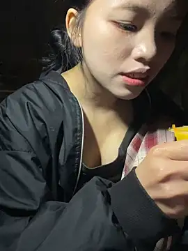 nanaa71 online show from February 2026 02:20:01 AM