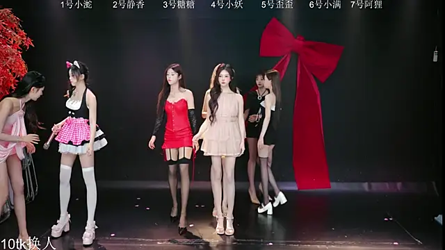 Shiny-girl7788 online show from March 2026 10:23:02 AM