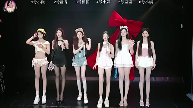 Shiny-girl7788 online show from March 2026 10:27:02 AM