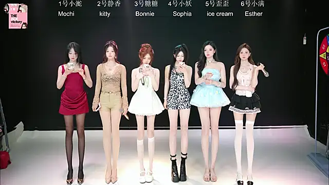 Shiny-girl7788 online show from April 2026 10:16:01 AM