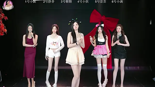 Shiny-girl7788 online show from March 2026 10:22:01 AM