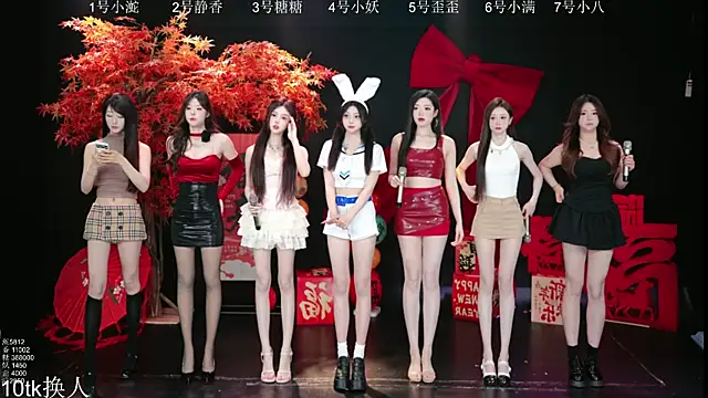 Shiny-girl7788 online show from March 2026 10:11:02 AM