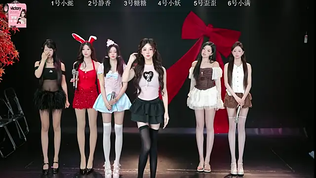 Shiny-girl7788 online show from March 2026 10:19:01 AM