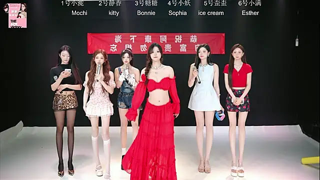 Shiny-girl7788 online show from March 2026 10:17:01 AM