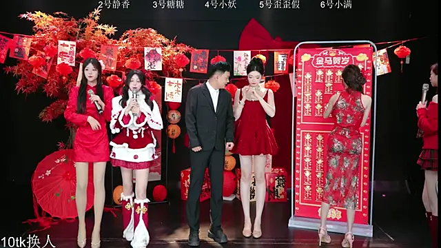 Shiny-girl7788 online show from February 2026 10:15:02 AM