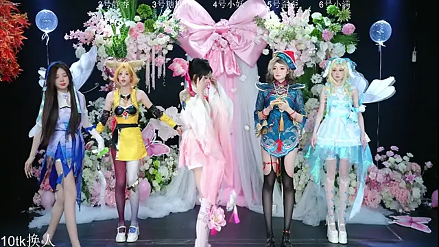 Shiny-girl7788 online show from February 2026 10:24:02 AM