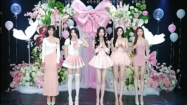 Shiny-girl7788 online show from February 2026 10:33:01 AM