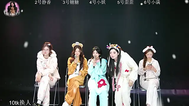 Shiny-girl7788 online show from February 2026 10:13:02 AM