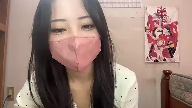 Snapshot of Sena_o0 chatting on February 2026 04:43:01 AM Sena o0 online show from February 2026 04:43:01 AM