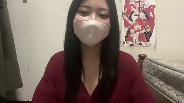 Snapshot of Sena_o0 chatting on January 2026 08:18:01 AM Sena o0 online show from January 2026 08:18:01 AM