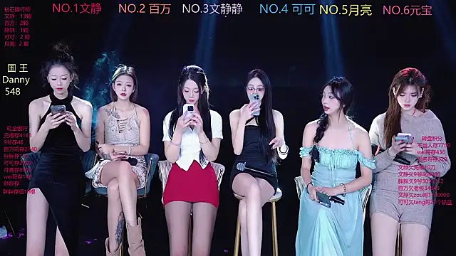 CUTEBABY-101 online show from January 2026 07:37:02 AM