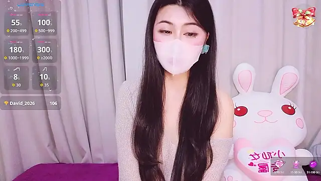 1-Emma-1 online show from January 2026 01:01:01 AM