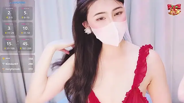 1-Emma-1 online show from March 2026 02:04:02 AM