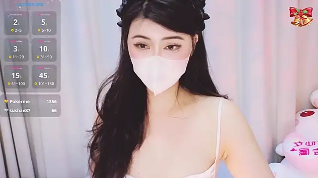 1-Emma-1 online show from March 2026 11:00:02 AM