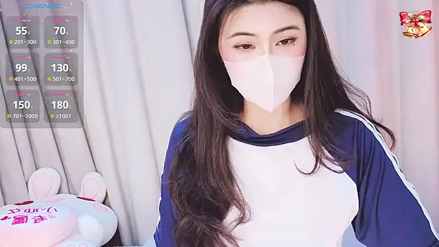 1-Emma-1 online show from March 2026 11:25:02 AM