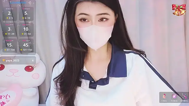 1-Emma-1 online show from March 2026 11:19:02 PM