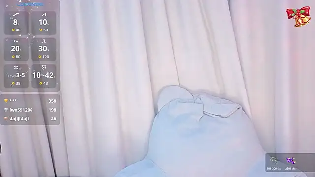 1-Emma-1 online show from March 2026 12:38:02 AM