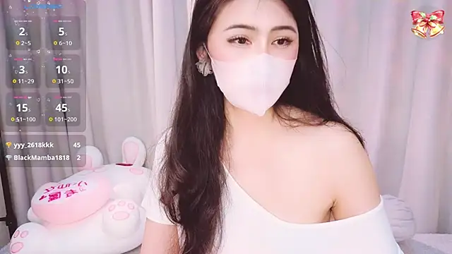 1-Emma-1 online show from February 2026 12:27:01 PM