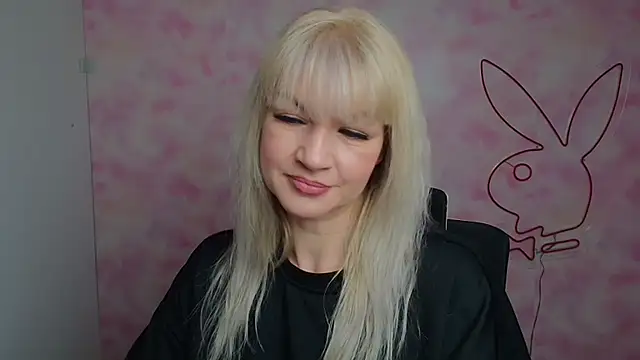 Madonna Fire online show from February 2026 12:51:02 PM