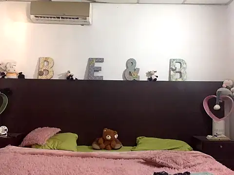 Snapshot of Flabia_Roses chatting on January 2026 08:48:01 PM Flabia Roses online show from January 2026 08:48:01 PM