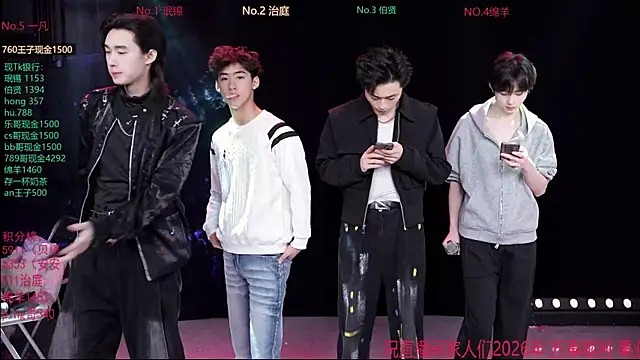 EXO-cbz online show from February 2026 07:41:02 AM