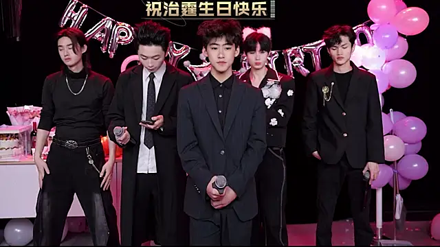 EXO-cbz online show from February 2026 08:34:01 AM