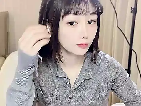 Snapshot of Ccc7- chatting on January 2026 10:44:02 AM Ccc7- online show from January 2026 10:44:02 AM