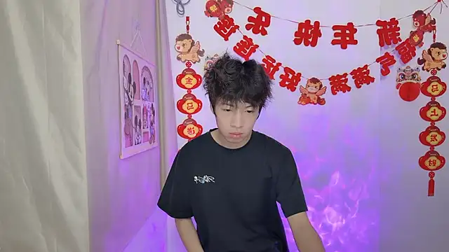 afahyu online show from March 2026 01:44:01 PM