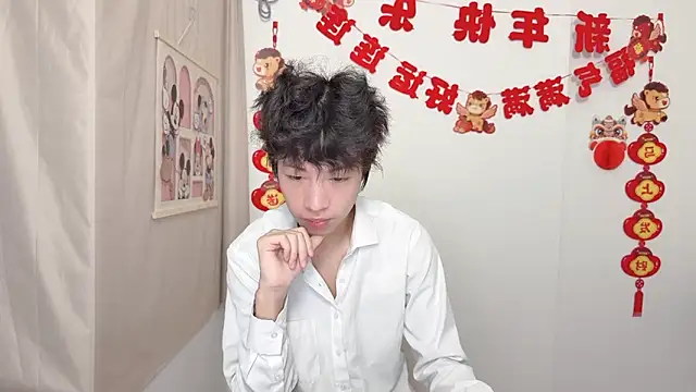 afahyu online show from April 2026 01:40:01 PM