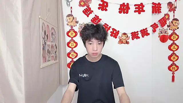 afahyu online show from March 2026 03:15:02 AM