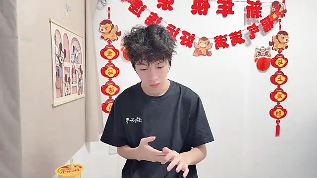 afahyu online show from April 2026 01:31:02 AM