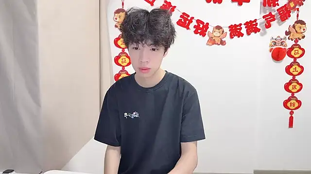 afahyu online show from June 2026 01:49:01 AM