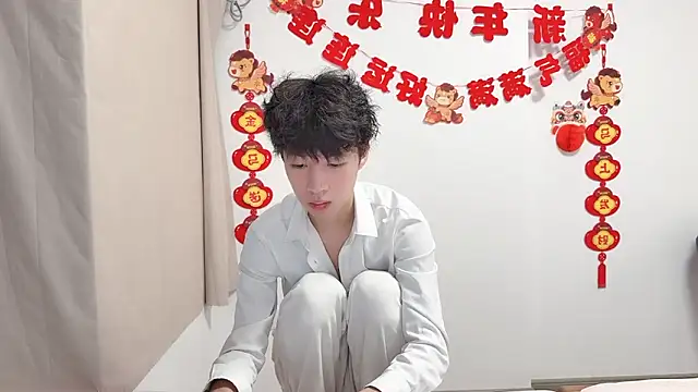 afahyu online show from April 2026 01:29:01 PM